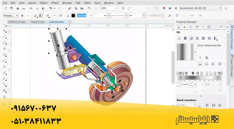 نمونه ای از طراحی صنعتی در کورل دراو